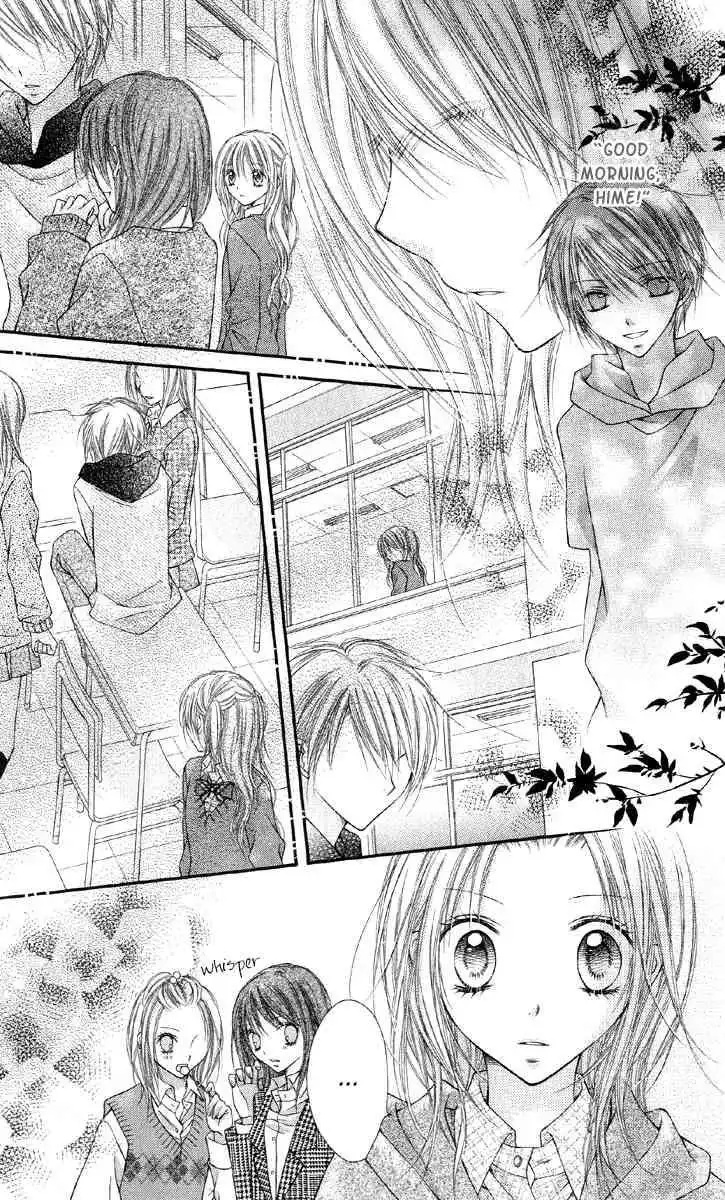 Nagatachou Strawberry Chapter 16 8